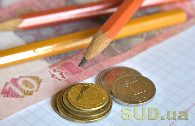 МОН хоче ввести соціальні стипендії: хто отримає