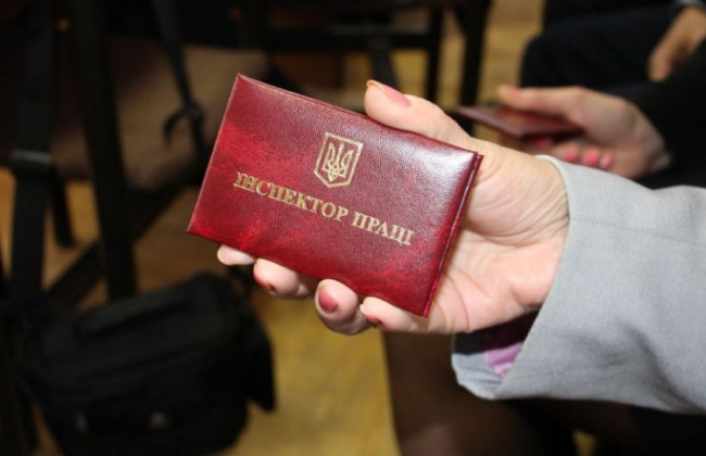 Позапланові перевірки Держпраці: позиція КАС ВС