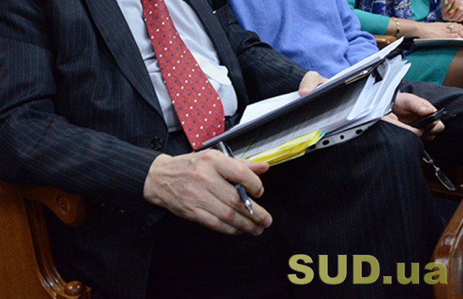 Коронавірус ледь не зірвав проведення з’їзду приватних виконавців