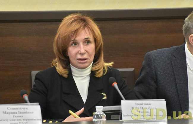 У НААУ зазначили, як збільшення розміру судового збору вплинуло на доступ до правосуддя