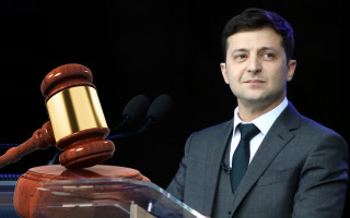 Зеленський підписав укази про призначення суддів