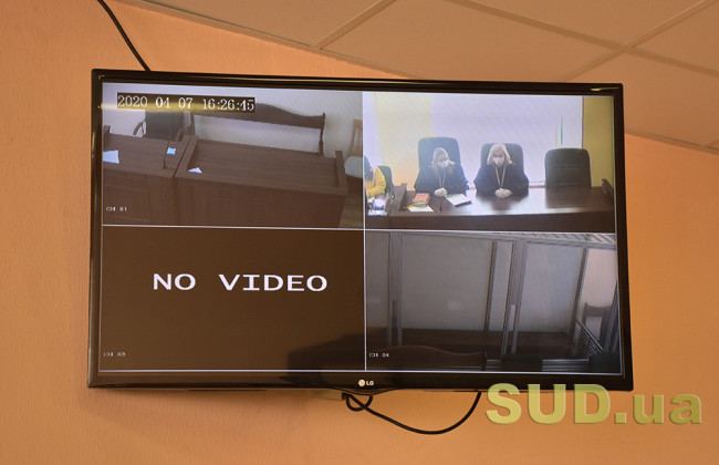 ВС: записаний на оптичний диск — носій інформації електронний файл у вигляді відеозапису є оригіналом електронного документа