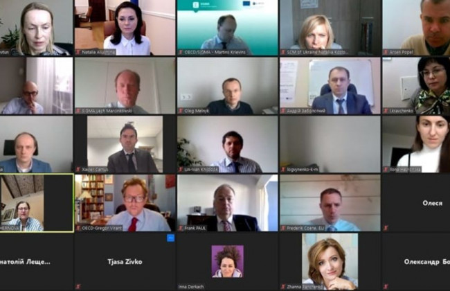 Реформування державного управління: провели Стратегічний діалог Україна-ЄС