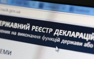 Позов щодо припинення НАЗК зберігання е-декларацій на серверах: суд відмовив у відкритті провадження
