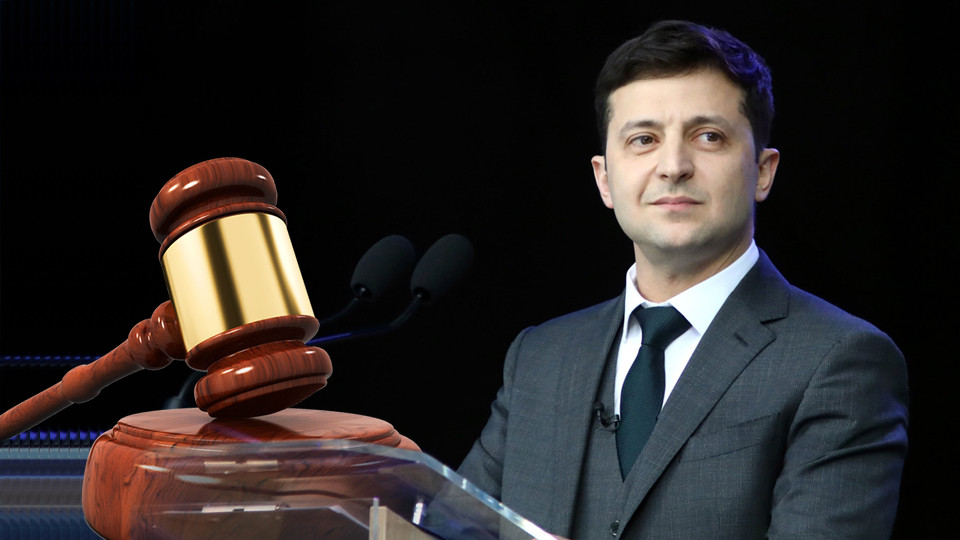 Зеленський підписав укази про призначення суддів