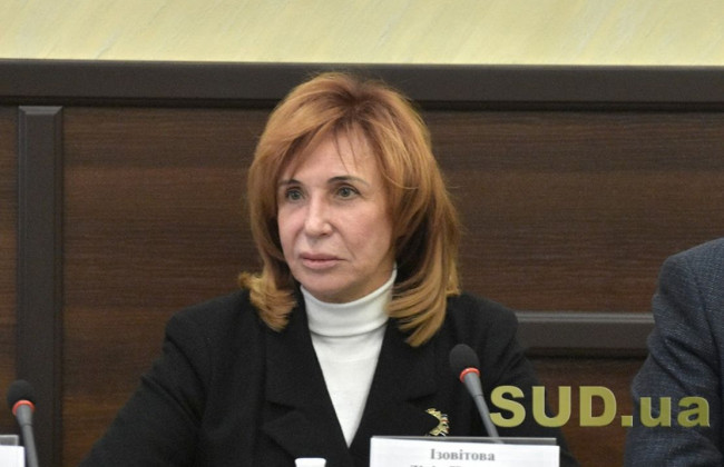 Повернути суддів у відставці: як у НААУ запропонували вирішити проблему з кадрами в судах