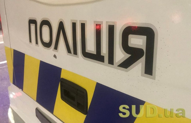 Под Киевом в квартире нашли тела матери и ребенка