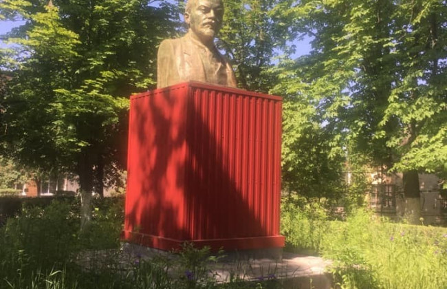 Під Києвом виявили недемонтований пам’ятник Леніну