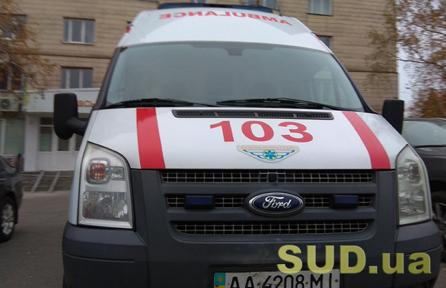 В Украине вводят новый способ вызова скорой для людей с COVID-19