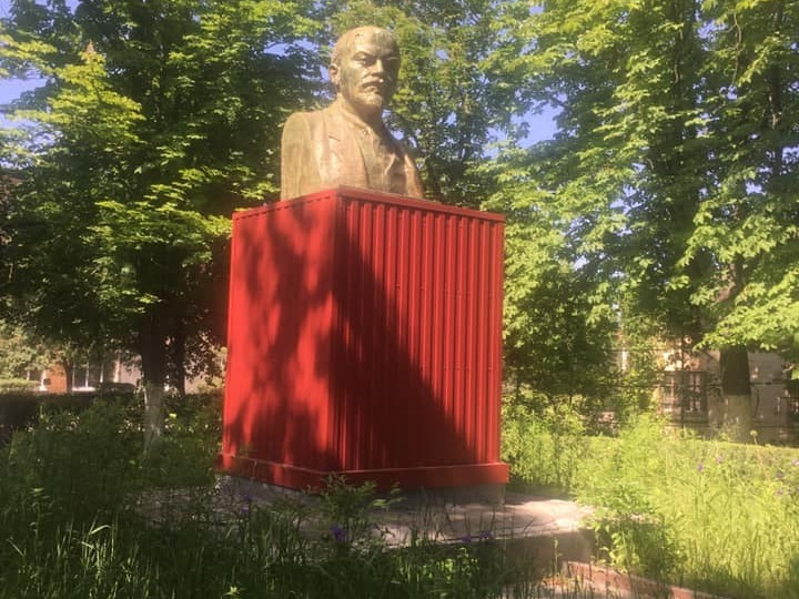 Під Києвом виявили недемонтований пам’ятник Леніну