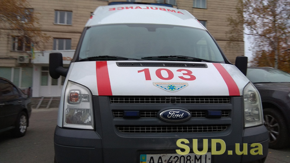 В Украине вводят новый способ вызова скорой для людей с COVID-19