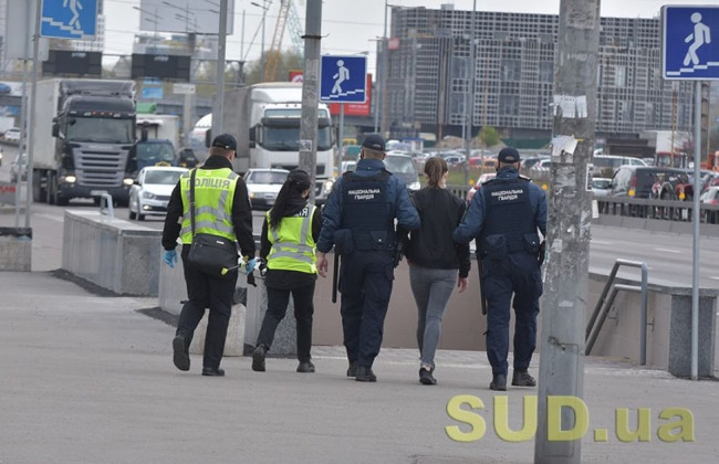 Чи завжди опір поліцейському є неправомірним: що думає ККС