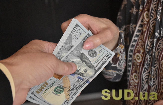 За валютний хабар обіцяла посаду в «Нафтогаз України»: судитимуть експрацівницю  Офісу Президента