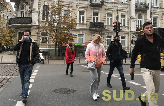 Локдаун в Украине могут ввести 20 декабря, — СМИ