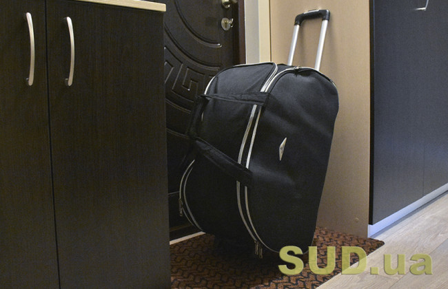 ВС роз’яснив, чи входять витрати на відрядження до структури заробітної плати