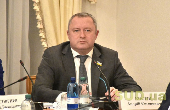 Андрей Костин: в комиссии по отбору членов ВККС могут быть судьи, адвокаты, ученые и прокуроры