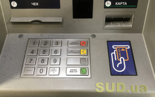 Ударил по голове и забрал деньги: киевлянка пострадала от дерзкого грабителя