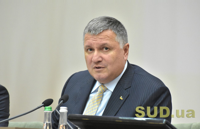 Аваков вважає, що потрібно негайно запровадити місячний локдаун