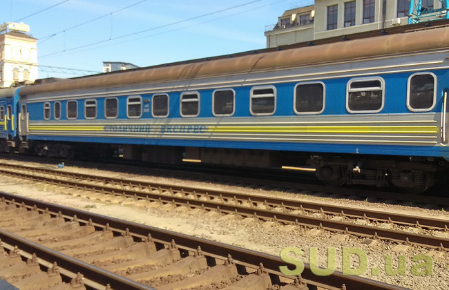 На Полтавщині двох хлопців вдарило струмом на даху потяга під час селфі