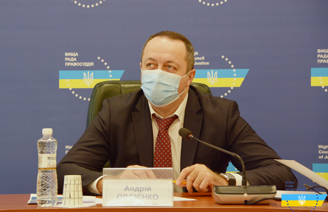 Оптимізацію системи судів потрібно розглядати як один із чинників покращення доступу до правосуддя: голова ВРП