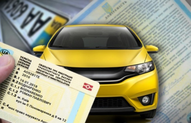 Які правові наслідки скасування довіреності на відчуження автомобіля: роз’яснення КЦС ВС