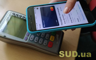 Мінфін прозвітував про чергові результати роботи програмних РРО