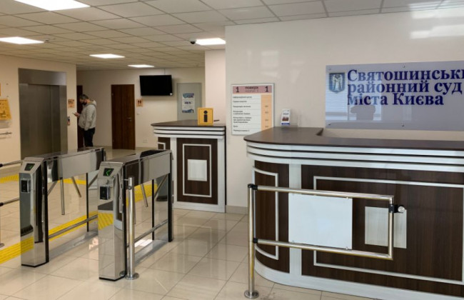 У Святошинському райсуді Києва запрацював новий вхід, фото
