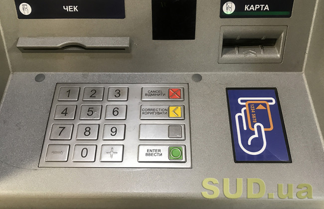 Ударил по голове и забрал деньги: киевлянка пострадала от дерзкого грабителя