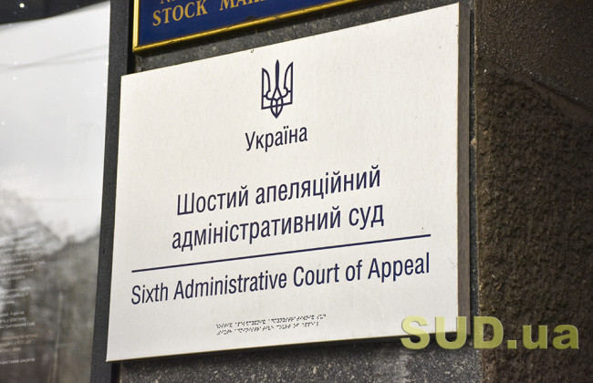 Судей обозвали «преступниками» и «рабовладельцами», а потом заявили отвод