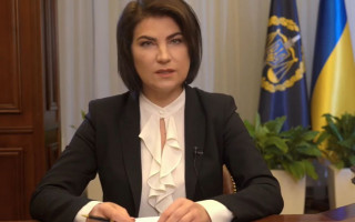 Ірина Венедіктова повідомила, як Офіс Генпрокурора протидіє незаконному тиску на бізнес