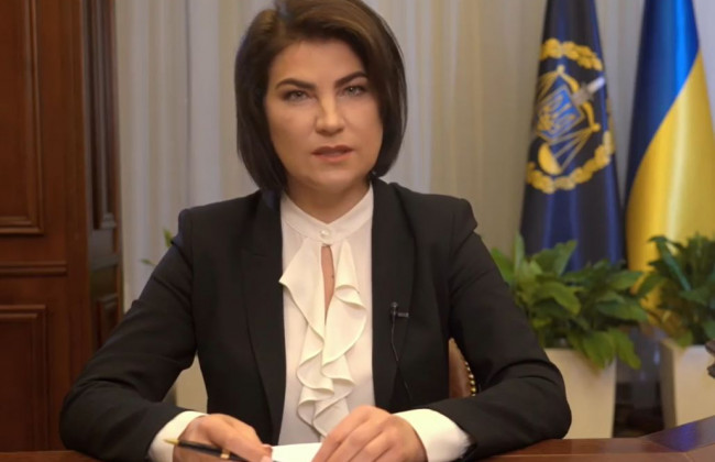 Ірина Венедіктова повідомила, як Офіс Генпрокурора протидіє незаконному тиску на бізнес