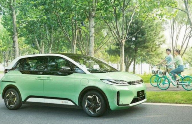 В Китае сделали уникальное такси