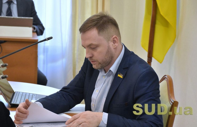 Порядок проверки деклараций судей будет согласовывать Высший совет правосудия, — Денис Монастырский