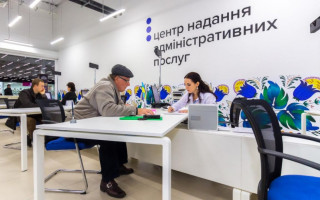 Вдосконалення функціонування ЦНАПів: Зеленський підписав закон