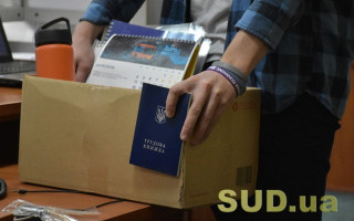 Представників ОТГ закликали працевлаштовувати вивільнених держслужбовців