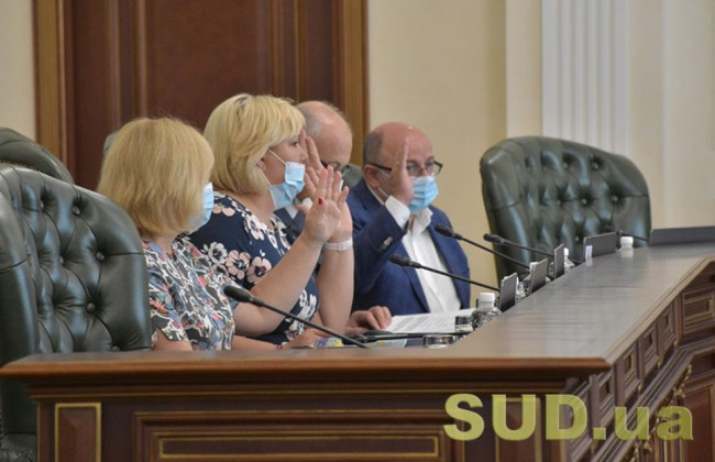 Высший совет правосудия не разрешил вернуться к осуществлению правосудия судье апелляционного суда в отставке