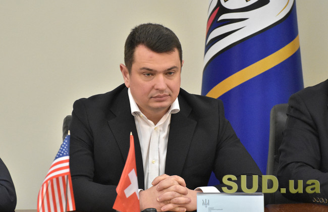 Артема Сытника сможет уволить Верховная Рада: появился текст законопроекта Кабмина