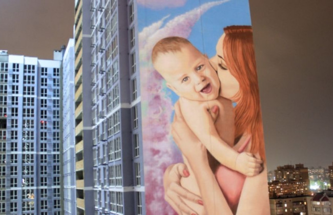 Самый высокий мурал в Европе появился в Киеве, фото