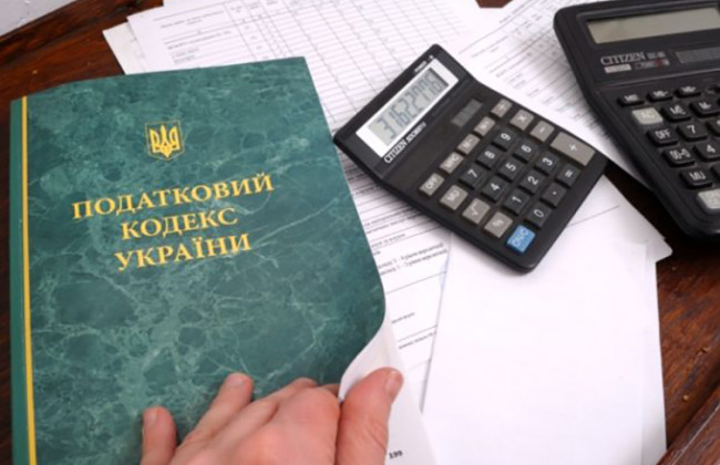 Як і який податковий борг Президент пропонує списати або відстрочити його виплату