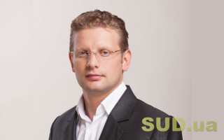 «Судебно-юридическая газета», SUD.ua и «Право ТВ» поздравляют главу Первой правовой медиагруппы Святослава Пограничного с Днем рождения!
