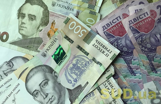 Пенсия в Украине: кто получит надбавку 400 гривен в 2021 году