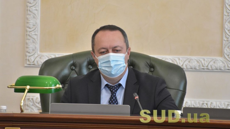 Андрей Овсиенко: ситуация с кворумом и коронавирусом вносит коррективы в работу Совета правосудия