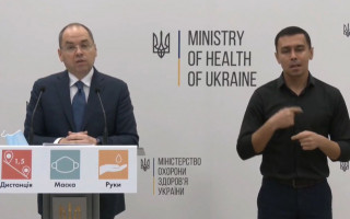 Ситуація з коронавірусом в Україні: брифінг МОЗ