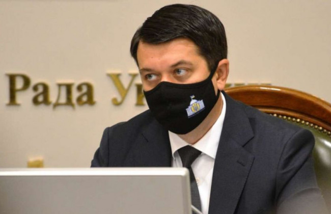 Дмитро Разумков здолав COVID-19