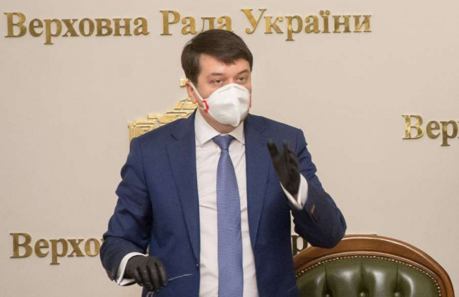 Верховна Рада продовжить роботу навіть при тотальному локдауні, — Разумков