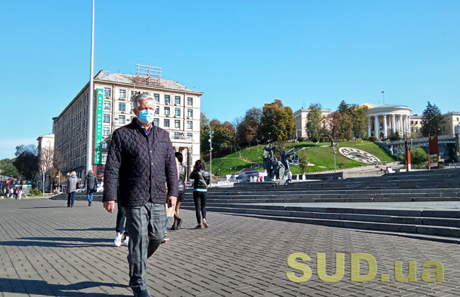 В МОЗ рассказали, будут ли продлевать карантин выходного дня