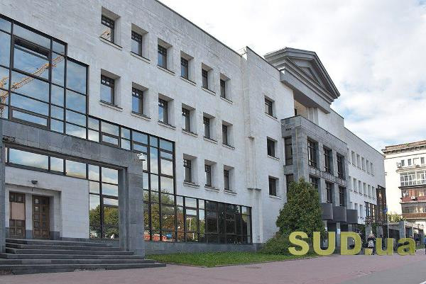 Судьи ВАКС обвинили в давлении члена Высшего совета правосудия