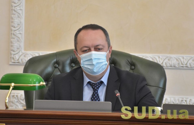 Андрей Овсиенко: ситуация с кворумом и коронавирусом вносит коррективы в работу Совета правосудия