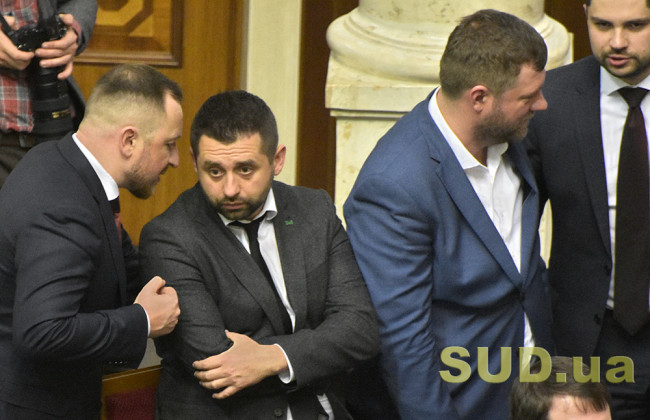 Верховна Рада перенесла розгляд проекту Держбюджету-2021