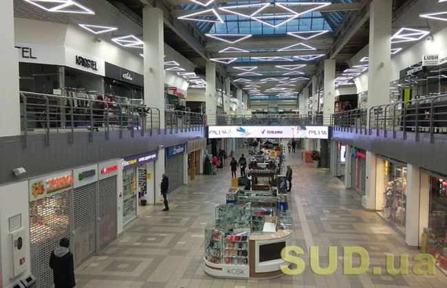 Як Офіс Президента планує підтримати бізнес на карантині: деталі законопроекту